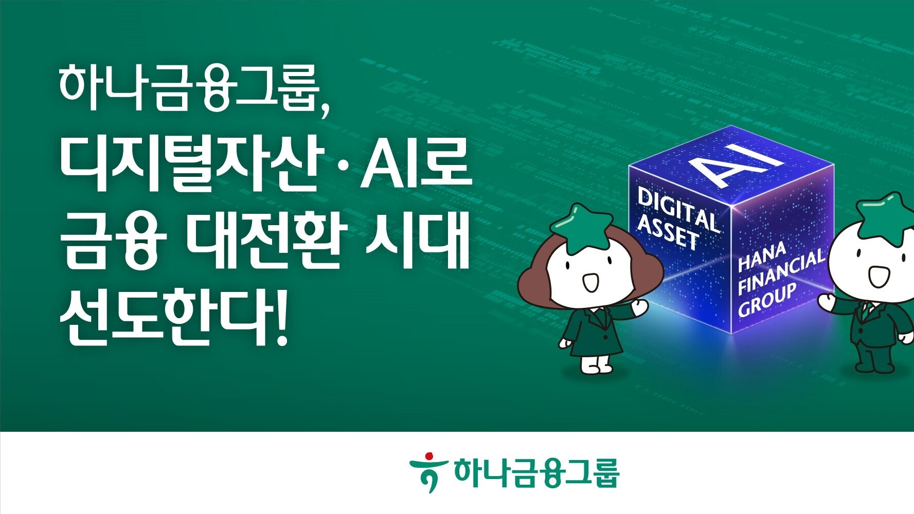 mainFeaturesWorkList[2].wImageFile